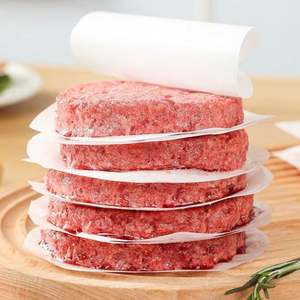 Papier alimentaire jetable imperméable en silicone pour café, bubble tea, burgers et galettes de viande, anti-fuite - Product Image 4