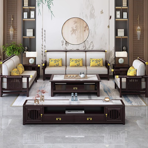 Juego de Sofás de Madera Maciza de Estilo Chino con Almacenamiento, Muebles de Sala de Estar, Diseño Zen Moderno, Sofá de Esquina de Cuatro Plazas - Product Image 1
