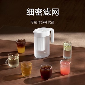 Mijia <b>Water</b> Filter Pitcher 2.5L Activated Carbon Filter For Cold <b>Drinks</b> And Boiling <b>Water</b> - Product Image 3