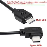 Cable USB Múltiple para DJI Ronin-SC/SC2/RS2/RS3/RS4 7 Sony, Cable de Carga y Control de Cámara, Cable de Conexión con Disparador