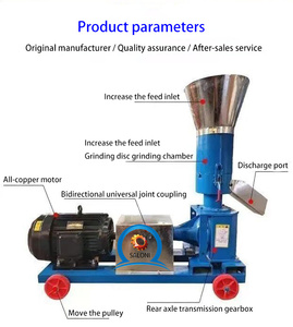 Machine de production d'aliments pour poulets de volaille à productivité élevée poisson animal bétail porc truie granulés alimentaires faisant moteur électrique 200 kg/h - Product Image 2