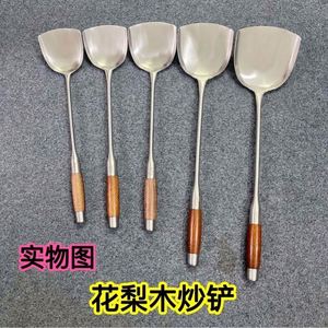 Good Quality Chef Tools Stainless Steel Turners with Rosewood Handle Soup Ladle Spoon Spatula Kitchen Cooking Tool - Product Image 2