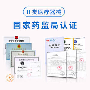 Parches de Terapia de Infrarrojos Lejanos Wanwu Tong, Paquete de 6, Alivio del Dolor, Dispositivo Médico Clase II, Yeso para el Cuidado de Reumatismo y Huesos - Product Image 5