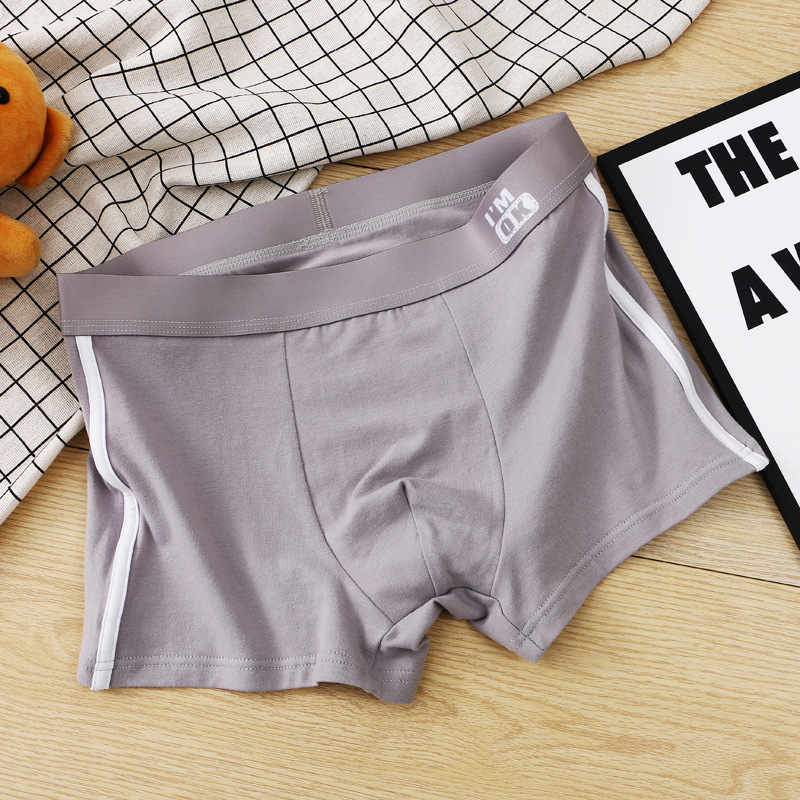 กระแสน้ำขึ้นน้ำลงสีเทา