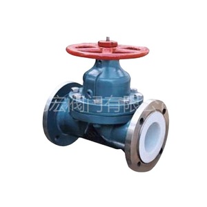Válvulas Yihong FQ41F46-16C, Válvula de Brida de Acero al Carbono Fundido, Sello Suave, Descarga Manual de Escoria por Debajo, Tipo 1-5 MPa - Product Image 2