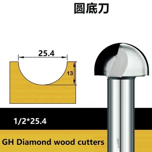 ダイヤモンド木工ツールコーブボックスビットPCDラウンドノーズルータービット木製家具円弧カッター用 - Product Image 4