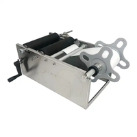 Étiqueteuse ML-50 pour bouteilles rondes semi-automatique, machine à coller les étiquettes, mini étiqueteuse de bouteilles