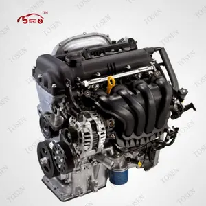 Satılık diğer otomatik şanzıman sistemleri motorları için benzinli MOTOR motoru çıplak MOTOR G4FC