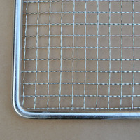 Plateau perforé en acier inoxydable et aluminium de 12 po x 17 po pour séchage de denrées congelées, cuisson du pain et refroidissement