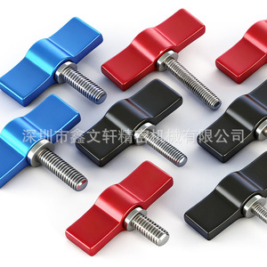 M4 M5 M6 - Product Image 2