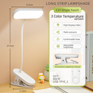 Lampe LED de table de chevet moderne rechargeable sans fil, lampe de bureau chinoise à pince pour lecture, tactile, à intensité variable en continu (DC) - Product Image 4