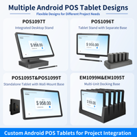 Tableta POS Android 16 POS1097T de 10.95 Pulgadas con NFC, RFID, Wi-Fi, MT8781 Octa Core, Cámara de 5MP y 13MP, Tableta para Pedidos en Restaurantes