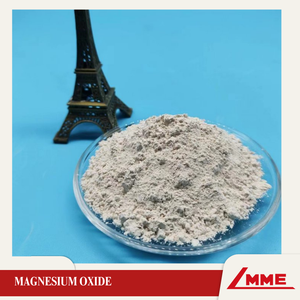Высококачественная 99.5% окиси магния/корма/удобрения для жвачных добавок магния - Product Image 6