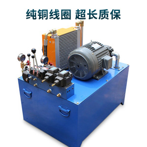 Elephant Plain Hydraulic Power Unit Carbon Steel <b>Small</b> Hydraulic <b>Pump</b> Station For Customization - Product Image 5