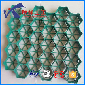 Grille de pavage en plastique pour allée, stabilisation du gravier, gazon, pavés, <span class=keywords><strong>pelouse</strong></span> - Product Image 4