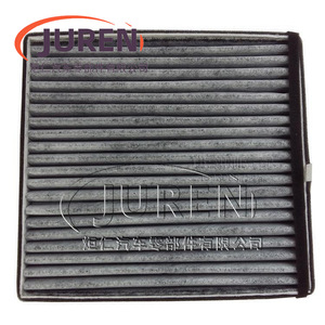 Filtre à air d'habitacle Juren compatible avec Baojun 560 730 510 330 310, charbon actif, taille standard - Product Image 1