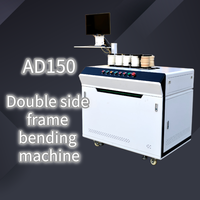 Prix d'usine bon marché boîte à lumière arrondi automatique machine à cintrer freeless LED boîte à lumière profilé en aluminium forme ronde