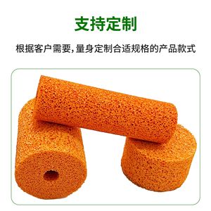 Custom Made Orange PU <b>Sponge</b> Cylinder Wear Resistance Cleaning And <b>Bath</b> <b>Sponges</b> - Product Image 4