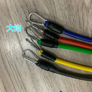 Ensemble de bandes de résistance 11 pièces, corde élastique multifonctionnelle pour entraînement fitness avec poignées et ancrages pour les séances d'entraînement à domicile - Product Image 3