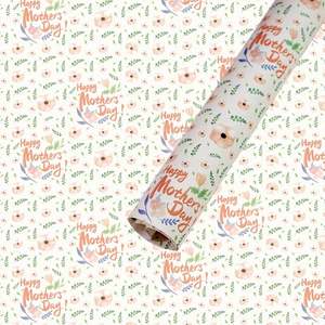 Matte White Craft Mother's Day Father's Day Thanksgiving Gift Wrapping <b>Paper</b> Nostalgic Gift Wrapping <b>Paper</b> - Product Image 3