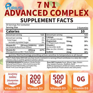 OEM ODM Vitamina D3 K2 Gomitas Suplemento de calcio herbal Etiqueta privada Suplemento de vitaminas veganas - Product Image 2