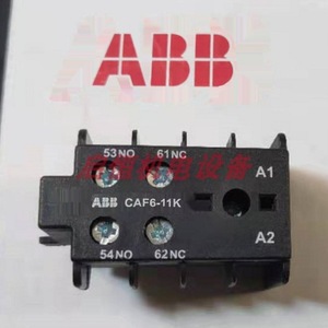 Bloc de bornes électrique Abb CAF6-11K à montage sur rail DIN 53NO 61NC 54NO 62NC A1 A2 - Product Image 3