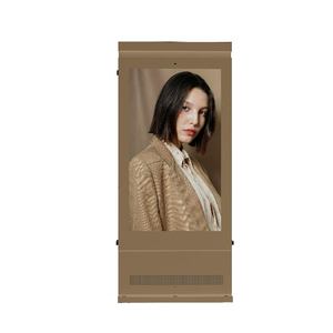 Bán buôn 43-inch IP65/IP55 2K <span class=keywords><strong>Android</strong></span> Windows <span class=keywords><strong>OS</strong></span> ngoài trời không thấm nước kỹ thuật số biển hiển thị <span class=keywords><strong>double</strong></span> side tầng đứng LCD - Product Image 4