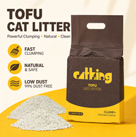Litière pour chat en stock, à base de plantes, agglomération rapide, jetable, en tofu, pour éleveurs de chats multiples à domicile