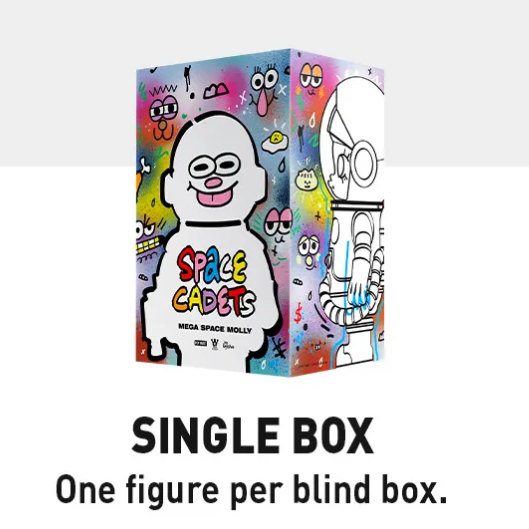 กล่องเดี่ยว