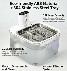 Fontanella Intelligente per Animali Domestici da 3.2L, Wireless, a Batteria, Automatica, in Acciaio Inossidabile, per Gatti e Cani, Dispenser d'Acqua per Più Animali - Product Image 1