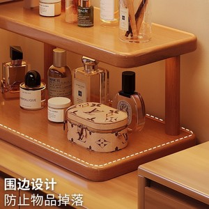 Organisateur de maquillage en bambou à 3 niveaux, support de rangement de bureau pour bijoux, cosmétiques et articles d'aromathérapie - Product Image 3