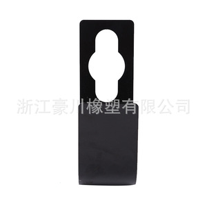 Soporte de manguera de plástico negro para lavado de autos con diseño de orificio para llave, disponible en varios tamaños - Product Image 2
