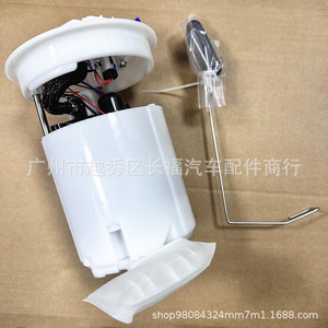 D5B19H307BB ชุดปั๊มเชื้อเพลิง DA1D1335XA สำหรับฟอร์ด 2013 เฟียสต้า 1.5L ชิ้นส่วนทดแทนใหม่ - Product Image 2