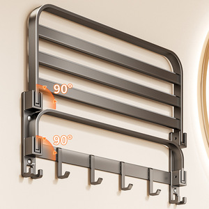 Juego de 6 accesorios de <span class=keywords><strong>baño</strong></span> modernos montados en la pared, accesorios de <span class=keywords><strong>baño</strong></span> que incluyen <span class=keywords><strong>toallero</strong></span> de <span class=keywords><strong>baño</strong></span> <span class=keywords><strong>para</strong></span> hoteles - Product Image 4