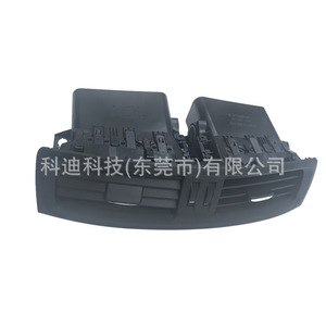 Panneau de ventilation Kd Air Vent 55670-53020 pour Lexus IS250 350 06-09, ventilation centrale du tableau de bord, matériau ABS - Product Image 3