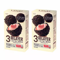 Biscuits en gros Franzzi Lava Cookies Balls 100g – Snacks exotiques aux fraises, sésame noir et lait de coco