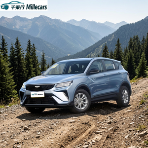 รถยนต์จีน เจียลี่ คูลเรย์ สีฟ้า รุ่นประหยัด ขับเคลื่อนล้อหน้า เหมาะสำหรับการตั้งแคมป์และการใช้งานในเมือง รถ SUV เจียลี่ บินเยว่ คูล ปี 2025 2026 เจียลี่ บินเยว่ - Product Image 1