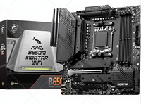 Carte mère de jeu MAG B650M Mortar WiFi pour processeurs Ryzen 9000/8000/7000, DDR5, PCIe 4.0, emplacements M.2, SATA 6 Gb/s, format MATX