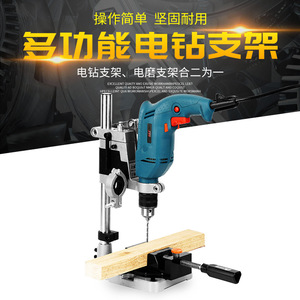 Support de perceuse à colonne en aluminium pour conversion de perceuse électrique, mini support de perceuse d'établi, outil d'atelier DIY - Product Image 3