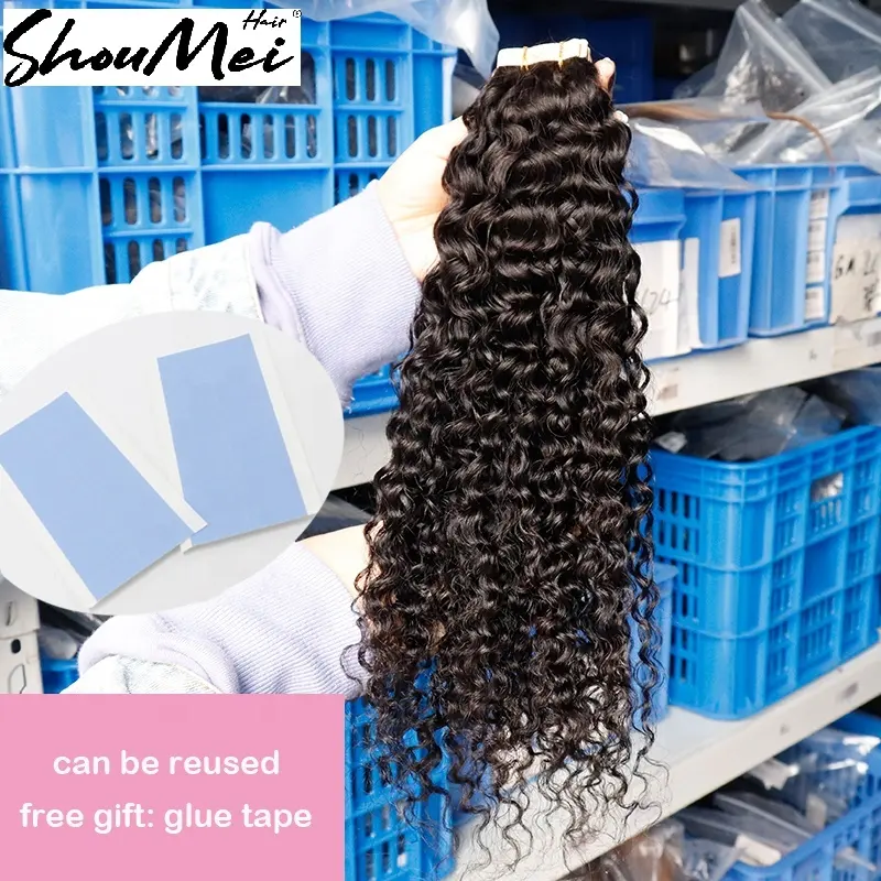 Deep Curly Bundles Tape In Human Hair Extensions Natural Black For Women Girls Curly Human Hair Extension Tape Ins Shoumei Hair