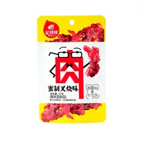 Emballage Premium pour Bâtonnets de Viande Séchée Épicés, Sachet Mylar Anti-humidité avec Estampage Or et Argent