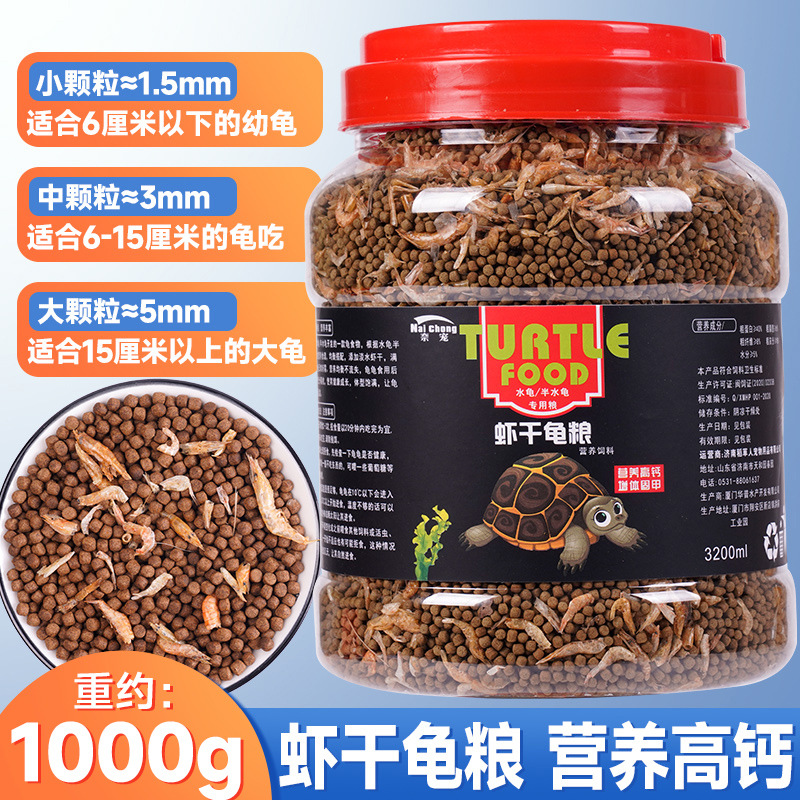 Aliments pour crevettes et tortues séchées, pot de 3200 ml