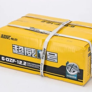 แบตเตอรี่ตะกั่วกรด Chilwee 48V 12Ah ยี่ห้อจีน สำหรับรถจักรยานยนต์ไฟฟ้าแบบเปิดโครง - Product Image 1