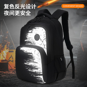 Baike Student <b>Backpack</b> 15.6 Inch Nylon Waterproof <b>School</b> Education Male Geometric Pattern Casual Laptop Bag - Product Image 4