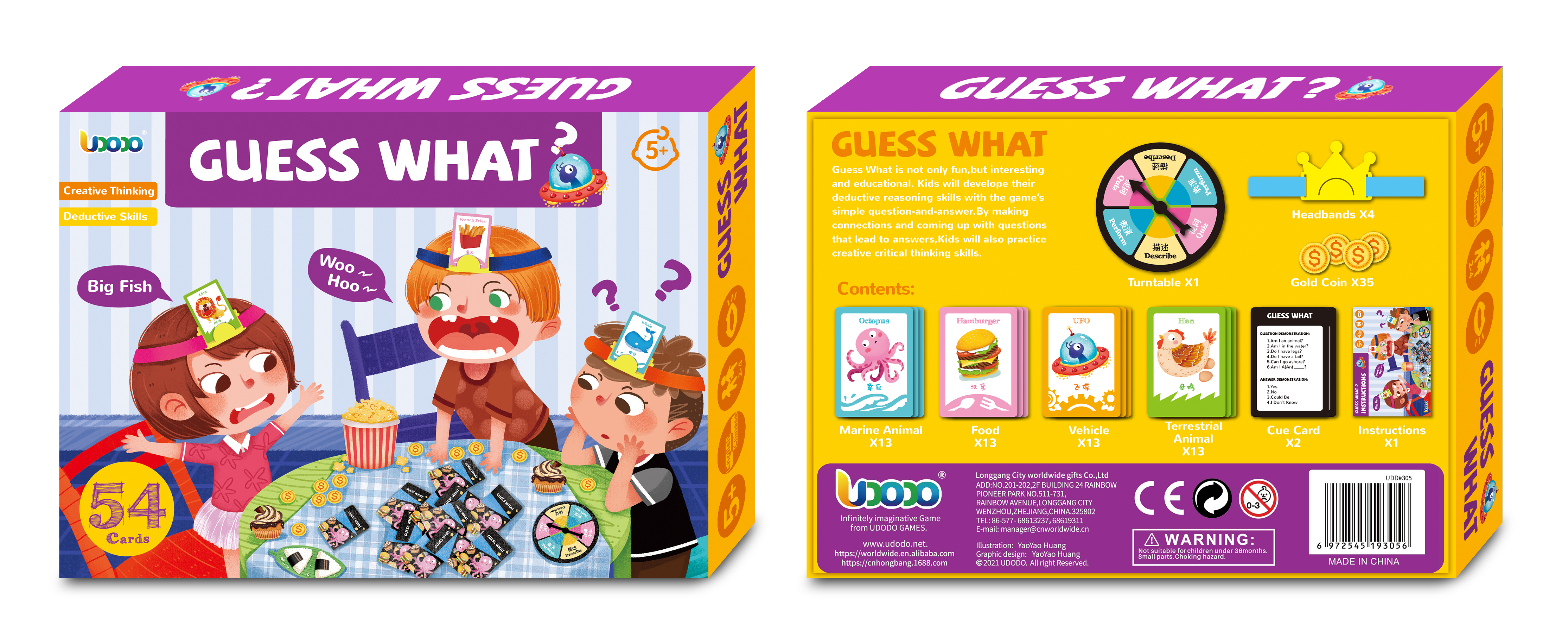 Детские развивающие игрушки Угадай, кто я родитель-ребенок, Интерактивная настольная игра, обучающая игрушка для детей