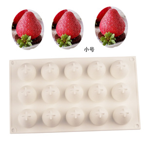 Custom Fruit Silicone Cake Molds 16 Pieces Dishwasher Safe For Cake Candle Jelly Making - Product Image 3