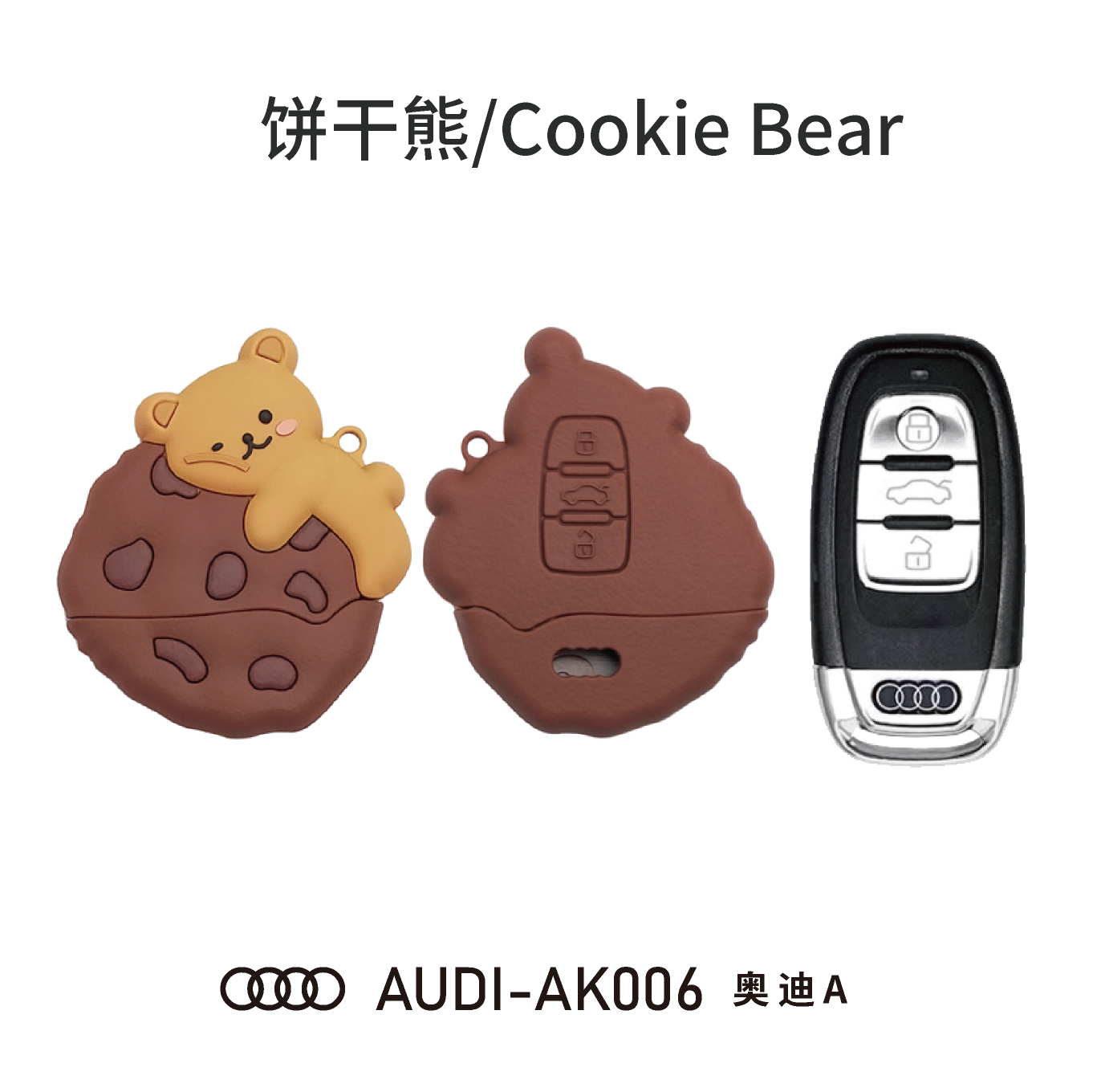 for AUDI-A Cookie Bear