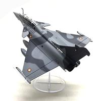 Modèle de chasseur en alliage à l'échelle 1:72 de l'Aviation de l'Armée du Qatar Rafale B biplace camouflage, kit de simulation Atura Wings