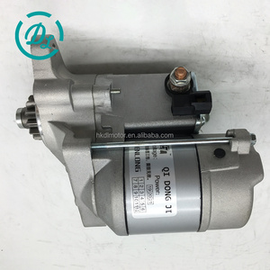 Démarreur 12V pour Excavatrice EexcavaStart D902, Référence 16235-63010 228000-6320 STR8090, 13 Dents - Product Image 5