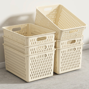 <b>Storage</b> boxes for household snacks and toys, plastic <b>storage</b> <b>baskets</b> for dormitory desks and books. - Product Image 1